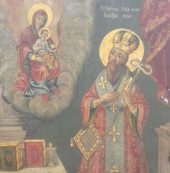 Sfantul Ierarh Iosif cel Nou de la Partos Ocrotitorul Pompierilor din Romania | imaginea 1