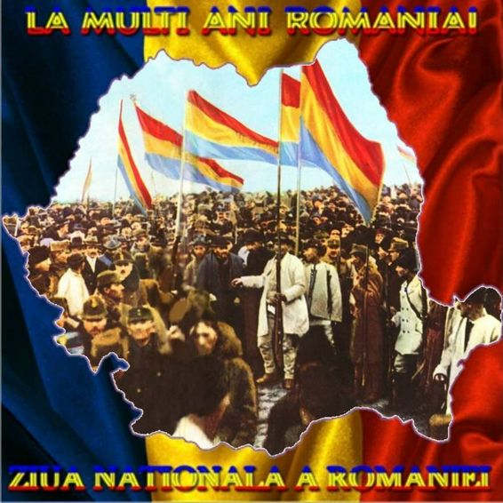 La mulți ani, România!