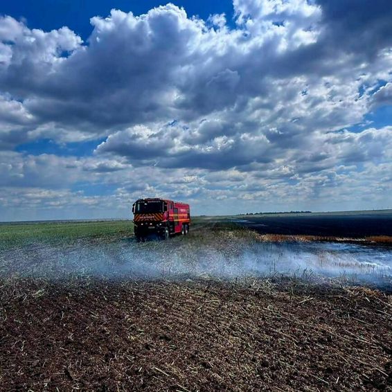 Zeci de hectare de teren  facute scrum in Giurgiu | imaginea 1