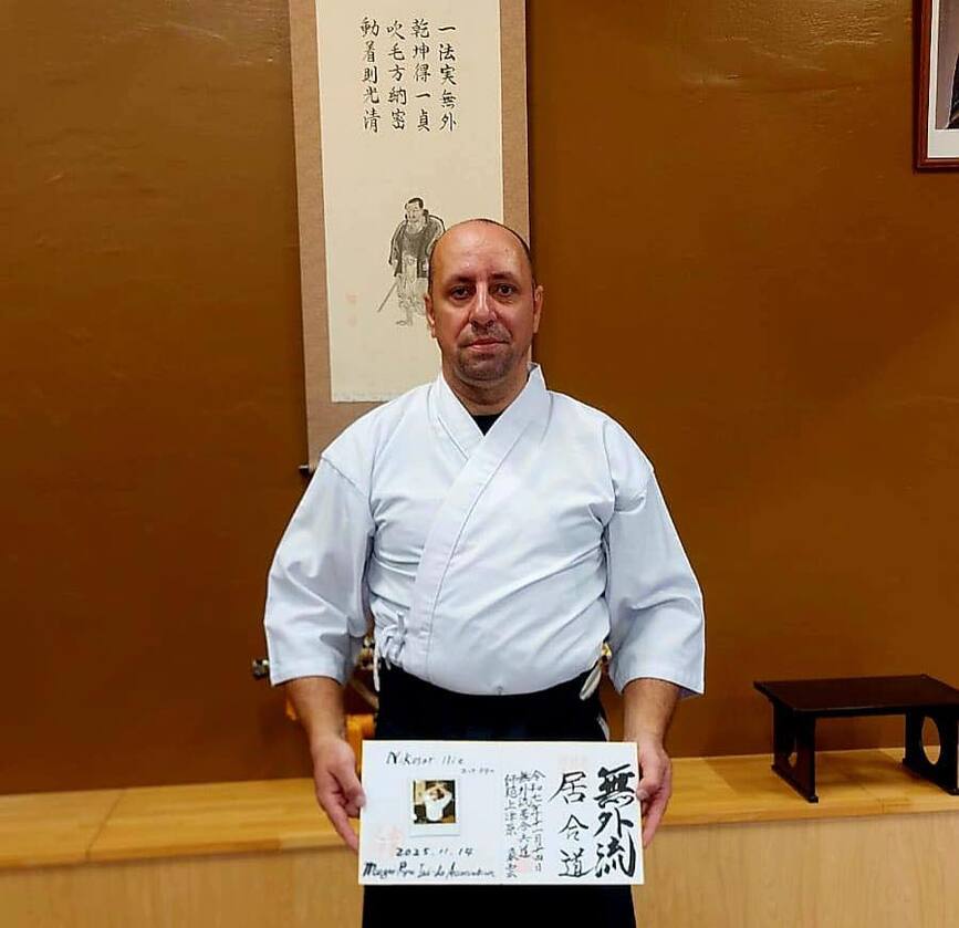 Felicitari  Plutonier adjutant Ilie Nicusor | imaginea 1