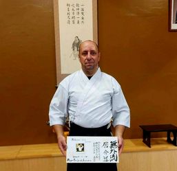 Felicitari  Plutonier adjutant Ilie Nicusor | imaginea 1