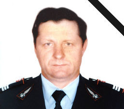 In Memoriam  col  r  Eugen Gaitan | imaginea 1