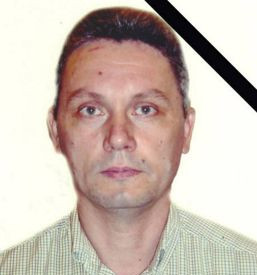 In memoriam Hulea Gabriel | imaginea 1