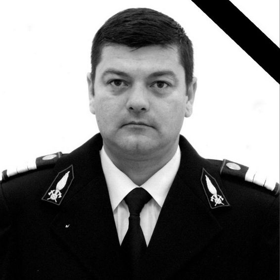 Plt.maj. Ion A. Ionel