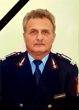 In memoriam Colonel  r  Corneliu Surlin | imaginea 1