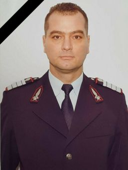 In memoriam Plutonier adjutant sef  r  Balosin Gigi | imaginea 1