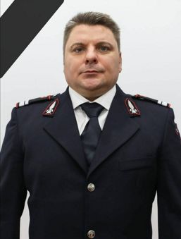 In memoriam Slauko Milan | imaginea 1