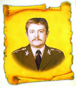 In memoriam Colonel  r  Ioan George | imaginea 1