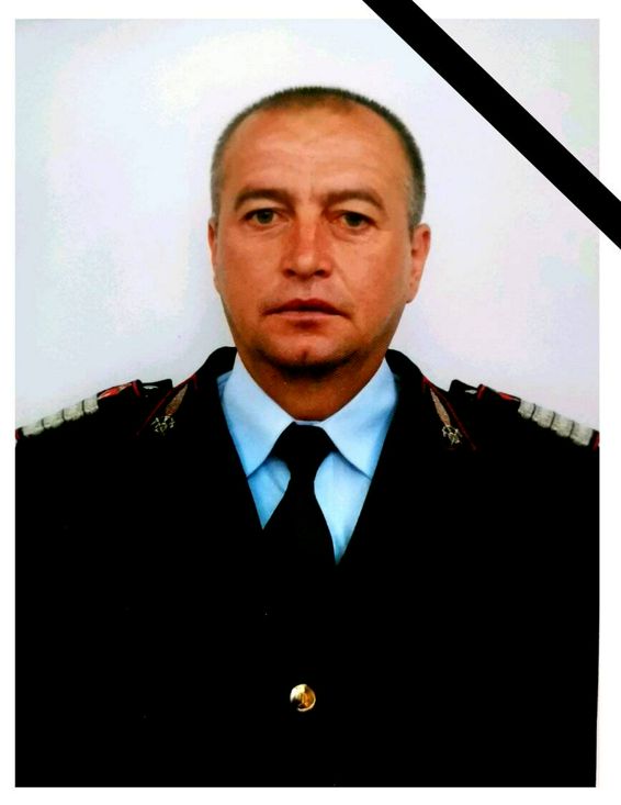 In memoriam Plutonier adjutant sef  r  Miron Vasile | imaginea 1