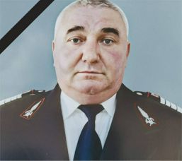 In memoriam Plutonier adjutant sef  r  Graur Costel | imaginea 1