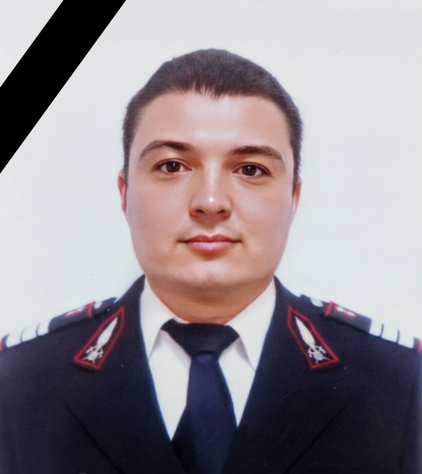 In memoriam Plutonier adjutant sef Ionita Constantin | imaginea 1