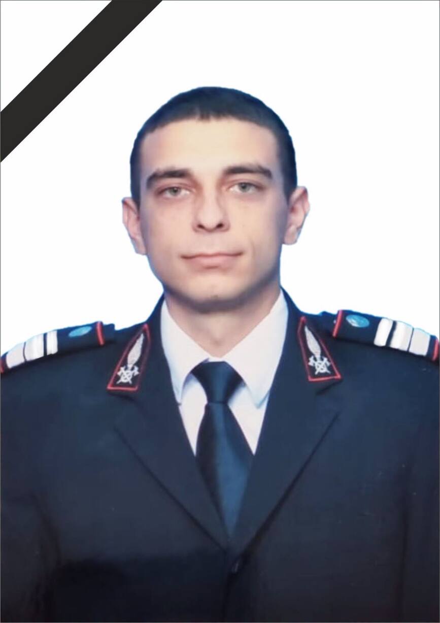 In memoriam Plutonier adjutant Radu Lucian George | imaginea 1