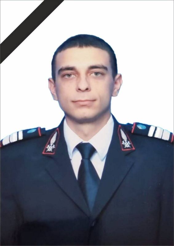 In memoriam Plutonier adjutant Radu Lucian George | imaginea 1