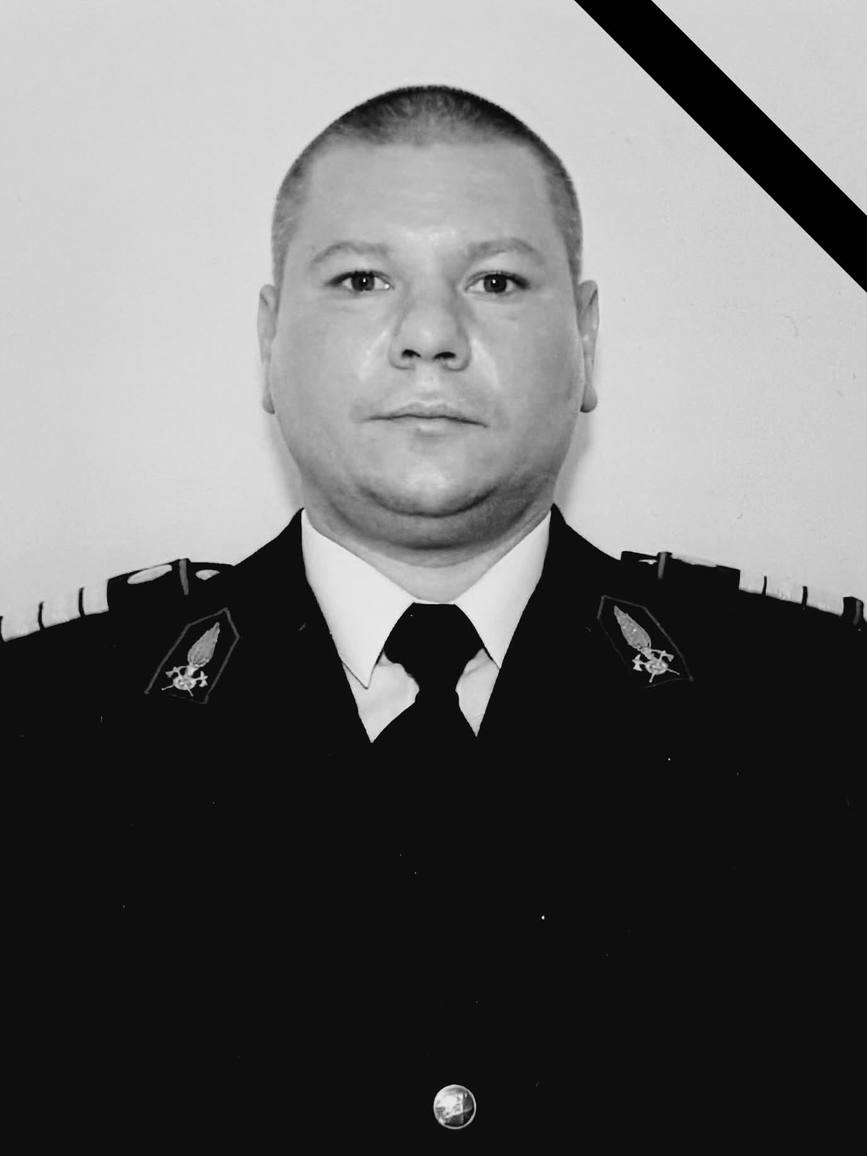 In memoriam Plutonier adjutant Michiu Cosmin | imaginea 1