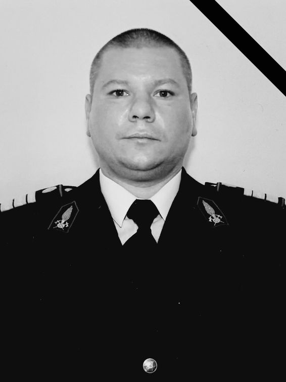In memoriam Plutonier adjutant Michiu Cosmin | imaginea 1