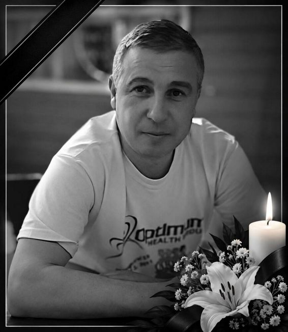 In memoriam plutonier adjutant sef  r   Busuioc C  Cristian | imaginea 1
