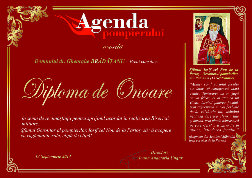 suceava | imaginea 1